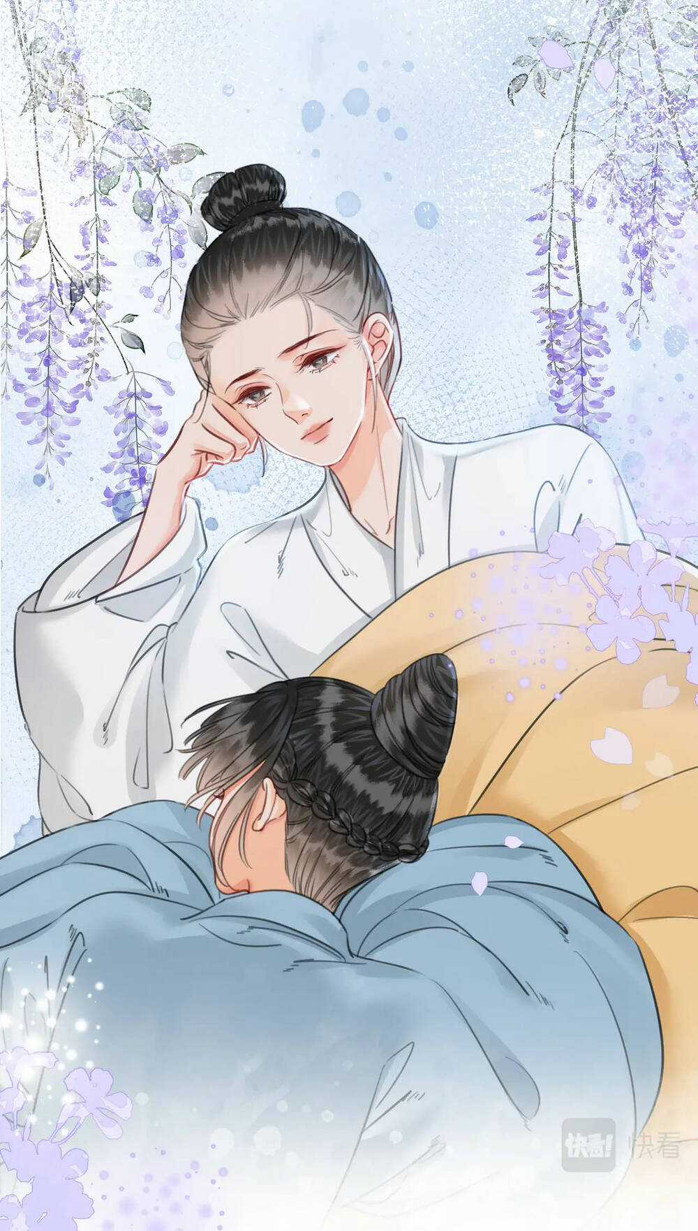 Để Ta Làm Ánh Trăng Đen Của Hôn Quân Chapter 25 trang 6