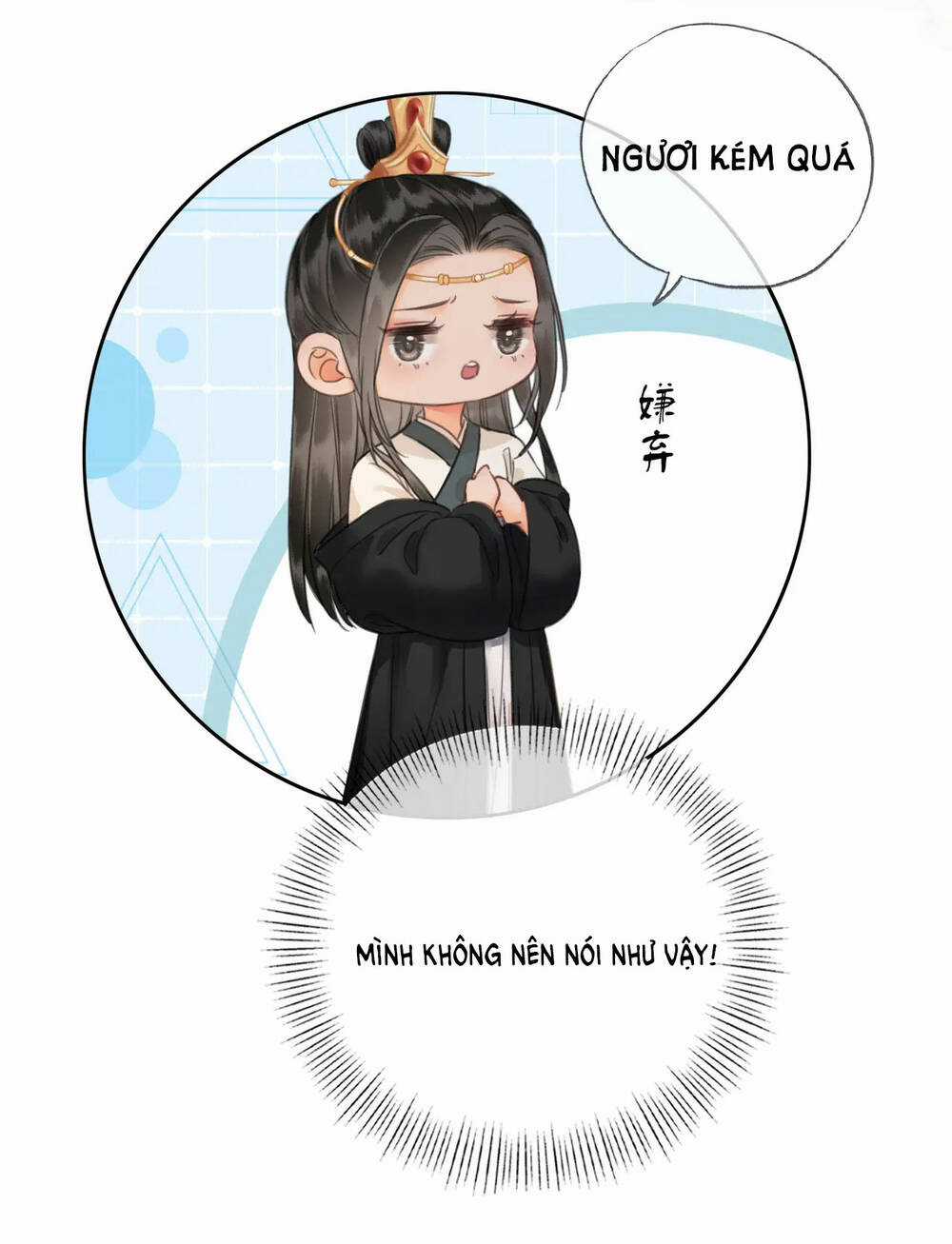 Để Ta Làm Ánh Trăng Đen Của Hôn Quân Chapter 26 trang 16