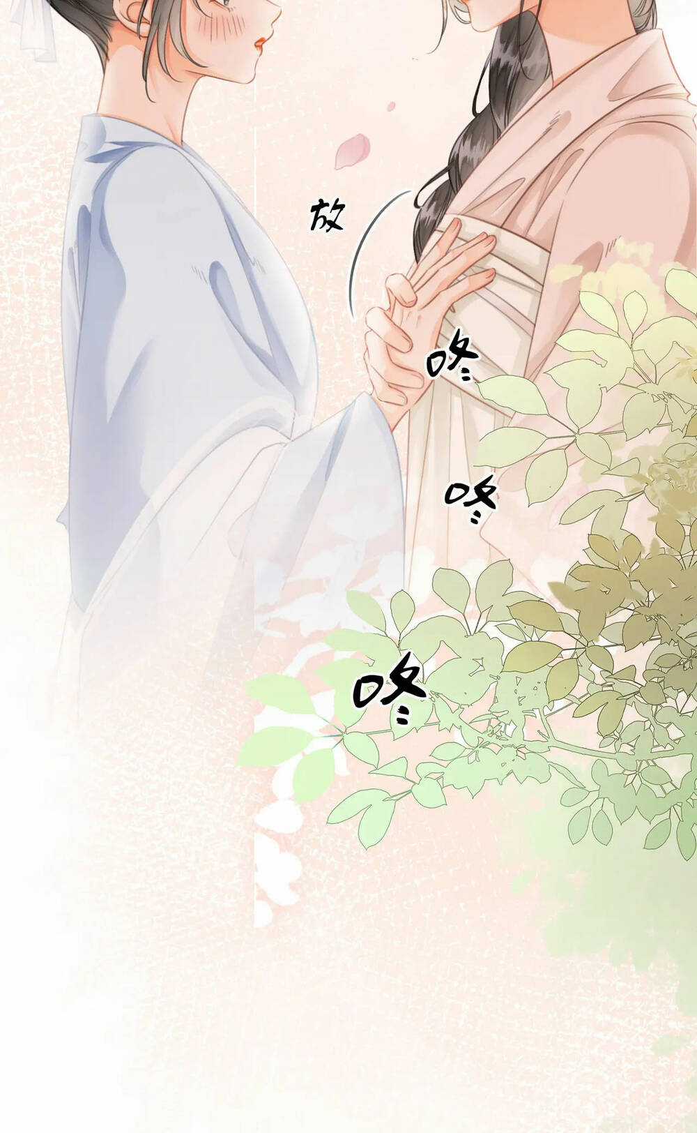 Để Ta Làm Ánh Trăng Đen Của Hôn Quân Chapter 28 trang 14