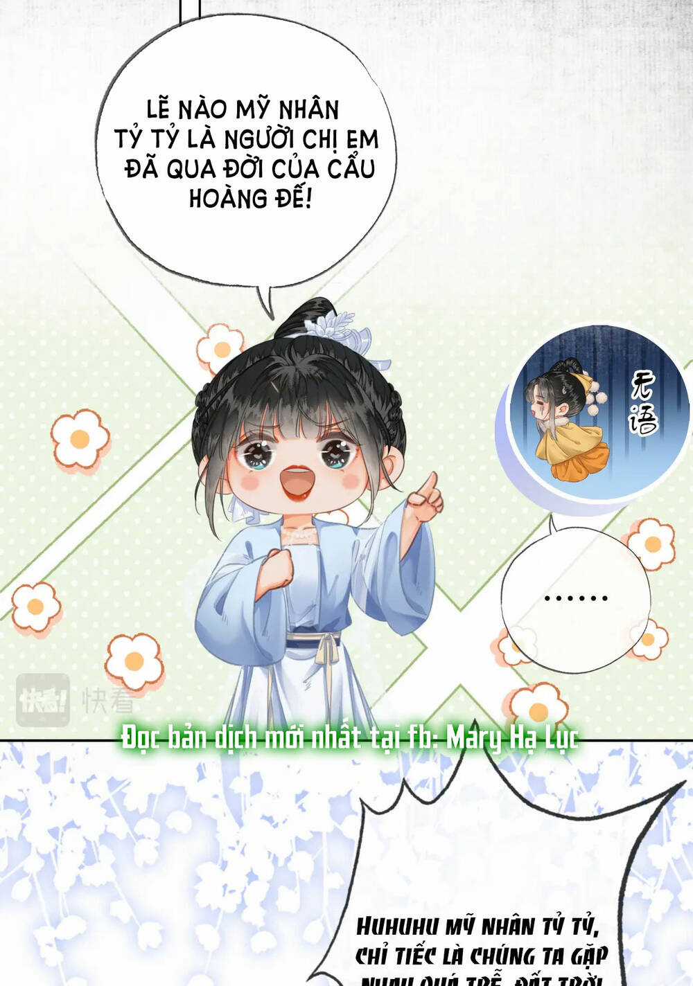 Để Ta Làm Ánh Trăng Đen Của Hôn Quân Chapter 28 trang 6