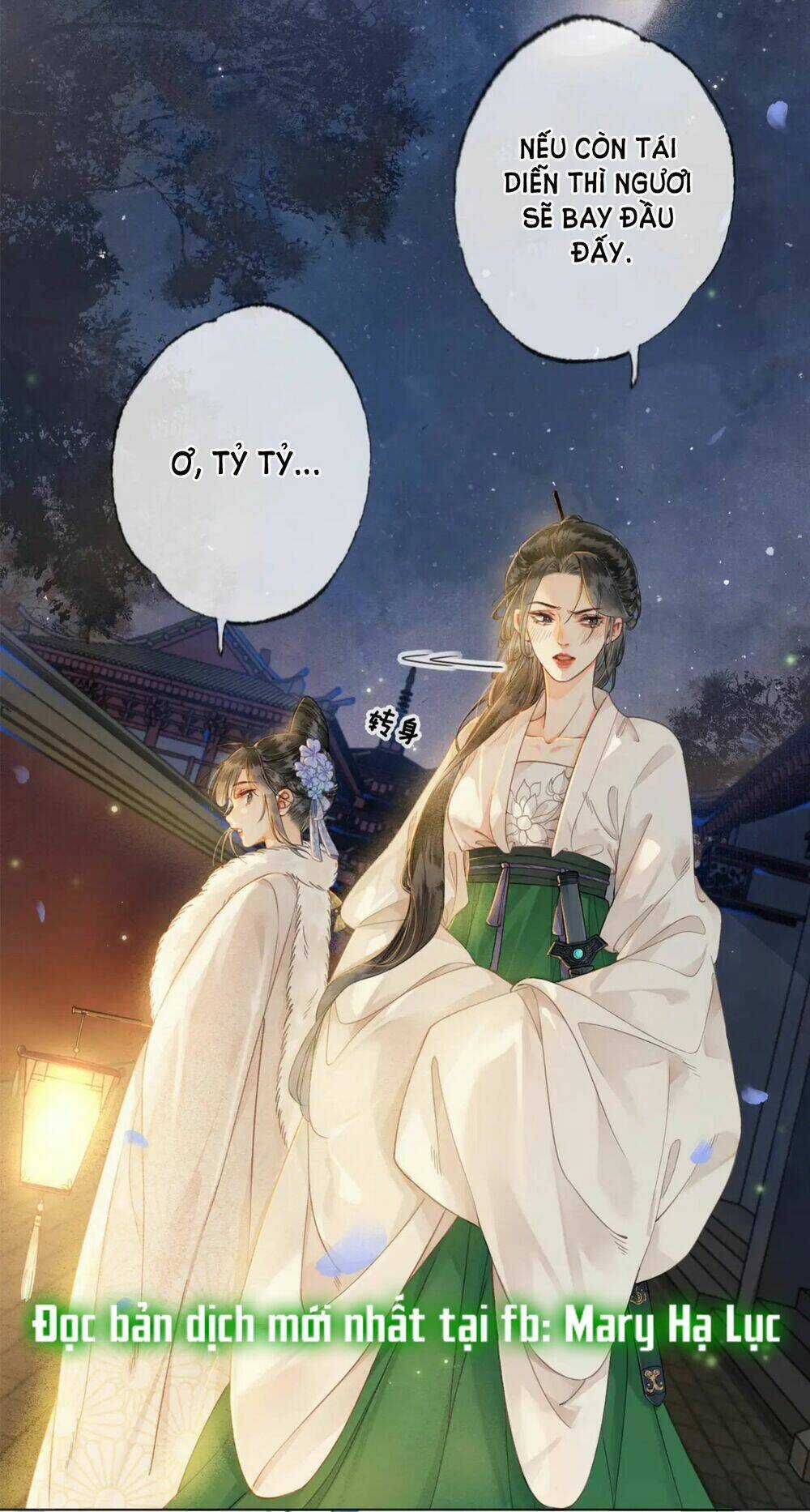 Để Ta Làm Ánh Trăng Đen Của Hôn Quân Chapter 3.1 trang 2