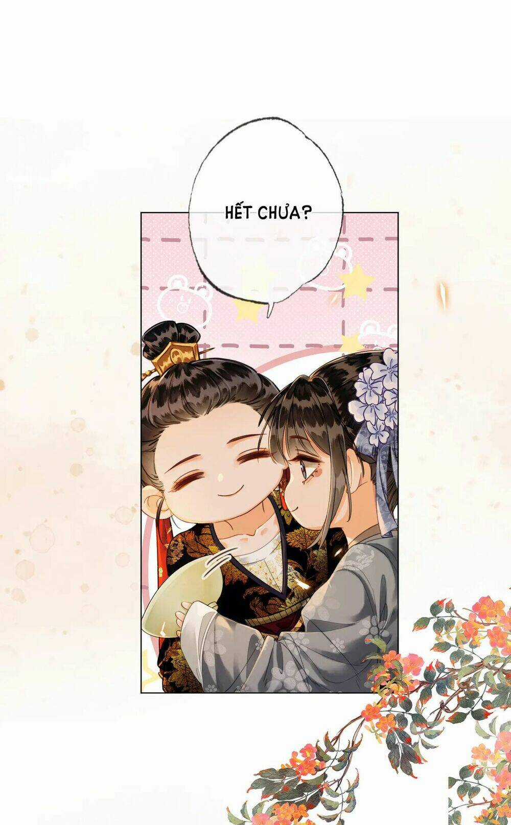 Để Ta Làm Ánh Trăng Đen Của Hôn Quân Chapter 3.2 trang 16