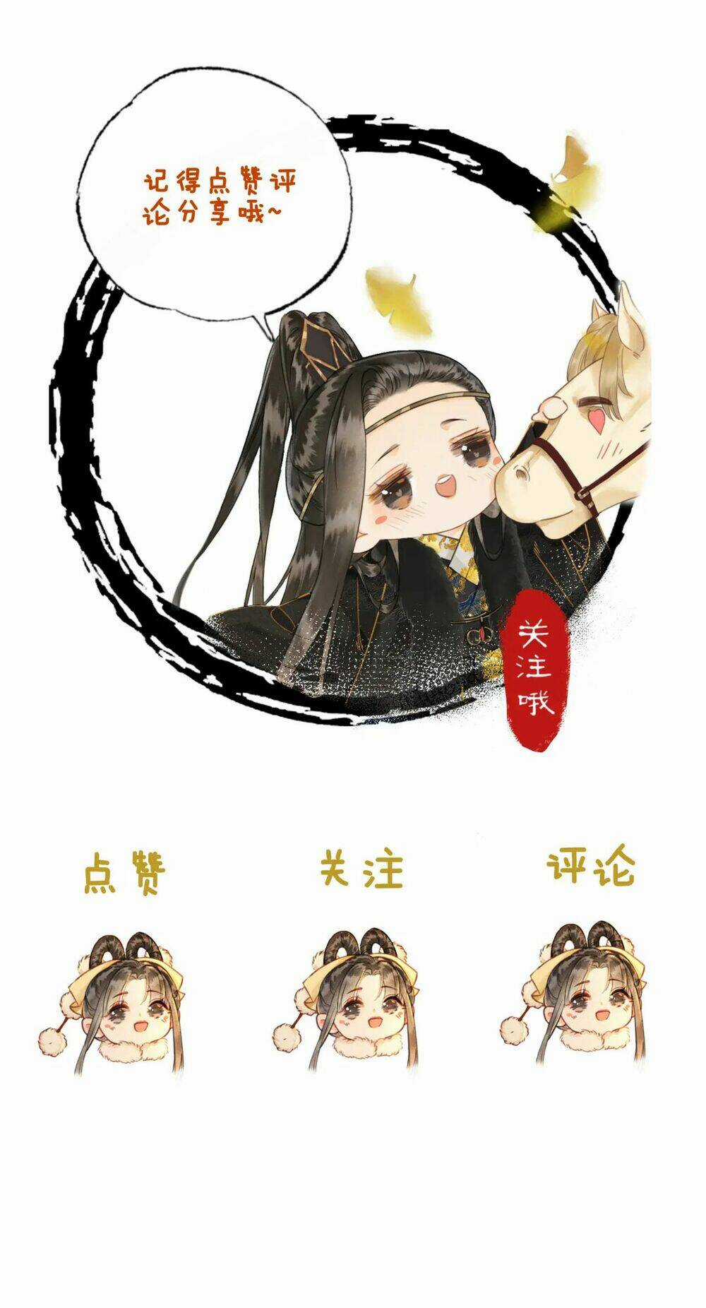 Để Ta Làm Ánh Trăng Đen Của Hôn Quân Chapter 3.2 trang 27