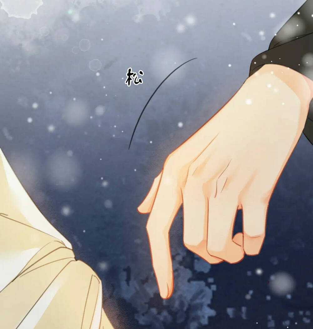 Để Ta Làm Ánh Trăng Đen Của Hôn Quân Chapter 30 trang 18