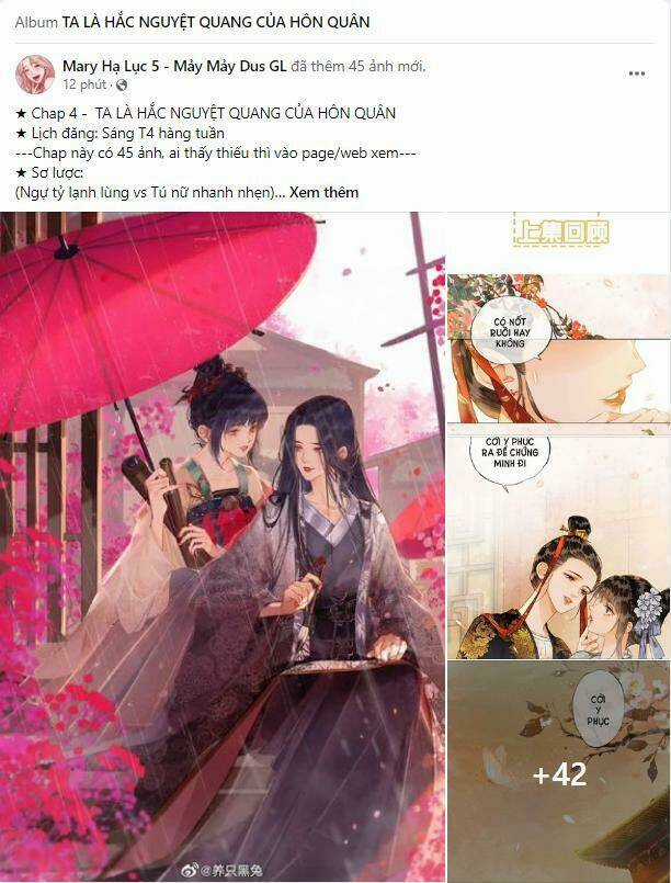 Để Ta Làm Ánh Trăng Đen Của Hôn Quân Chapter 4.1 trang 0