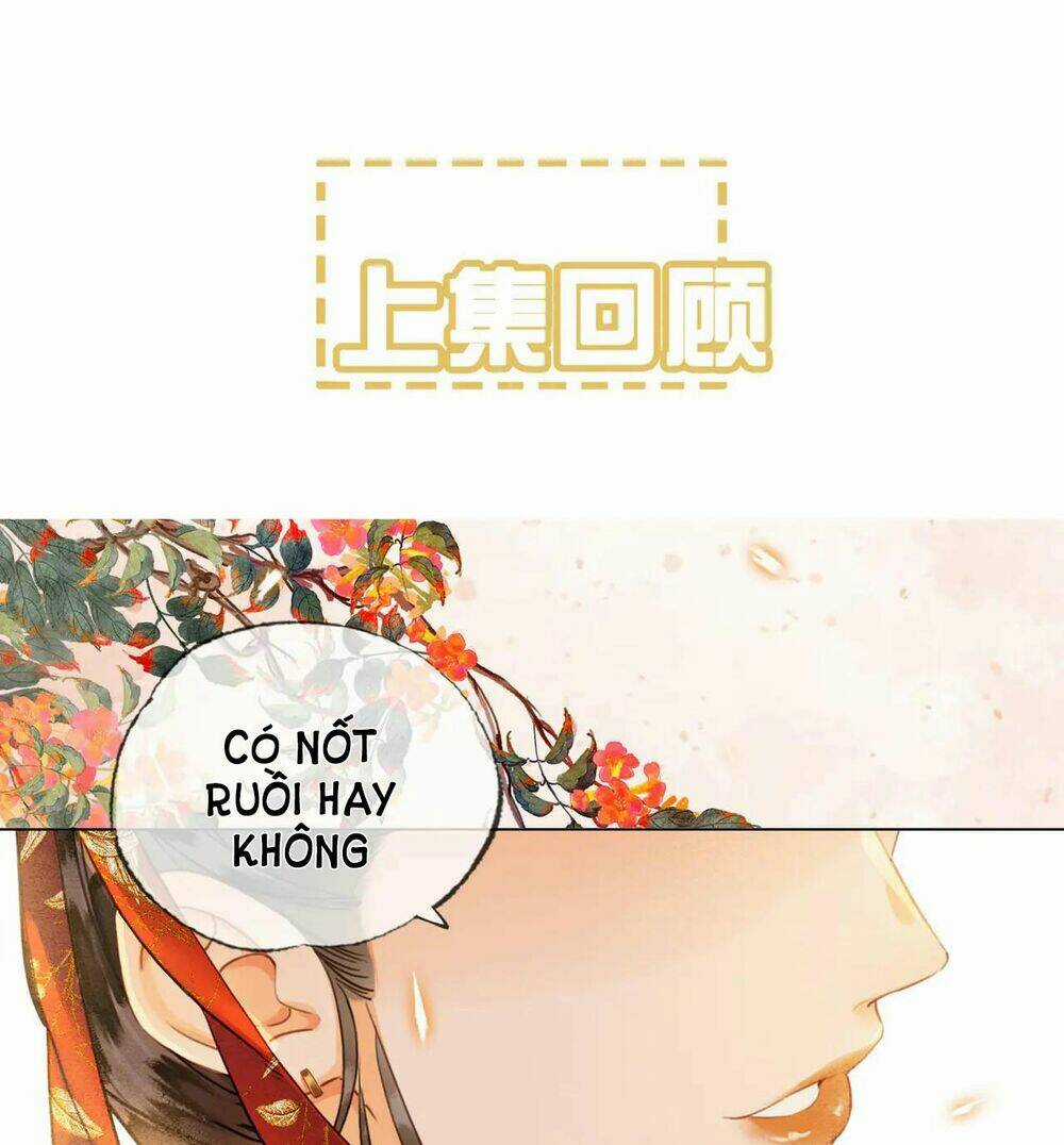 Để Ta Làm Ánh Trăng Đen Của Hôn Quân Chapter 4.1 trang 1