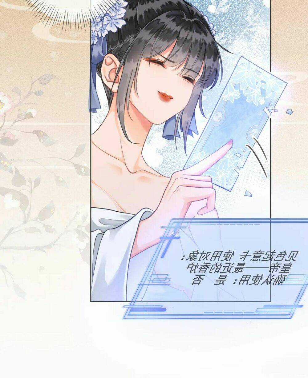 Để Ta Làm Ánh Trăng Đen Của Hôn Quân Chapter 4.1 trang 25