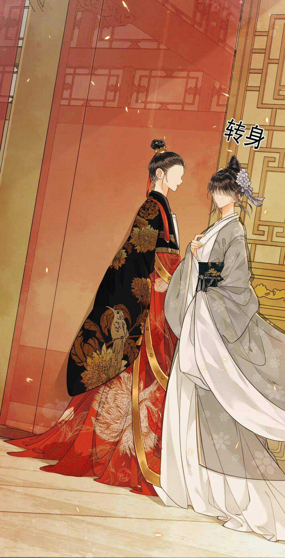 Để Ta Làm Ánh Trăng Đen Của Hôn Quân Chapter 4.1 trang 29