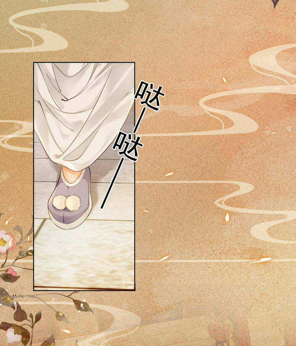 Để Ta Làm Ánh Trăng Đen Của Hôn Quân Chapter 4.2 trang 1