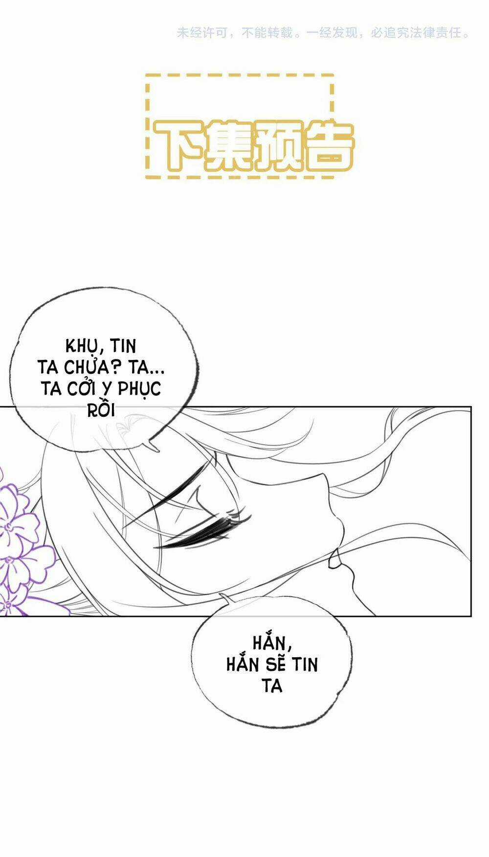 Để Ta Làm Ánh Trăng Đen Của Hôn Quân Chapter 4.2 trang 30