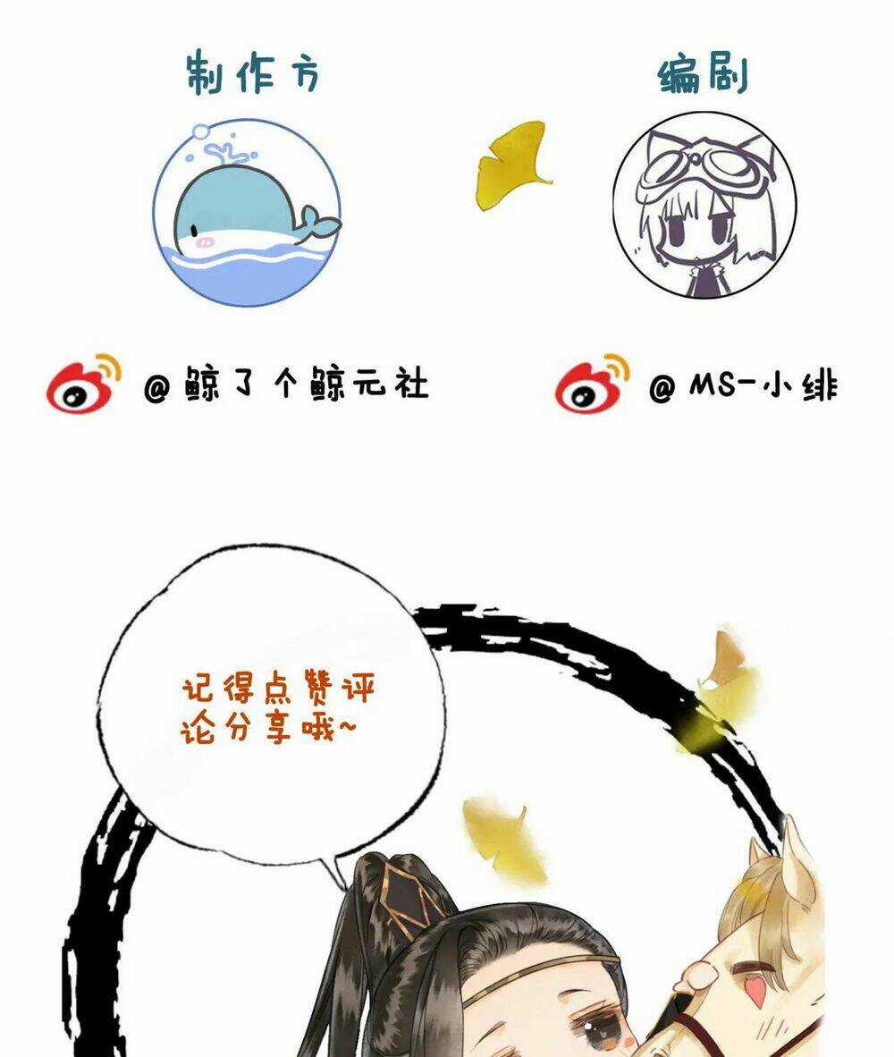 Để Ta Làm Ánh Trăng Đen Của Hôn Quân Chapter 4.2 trang 35