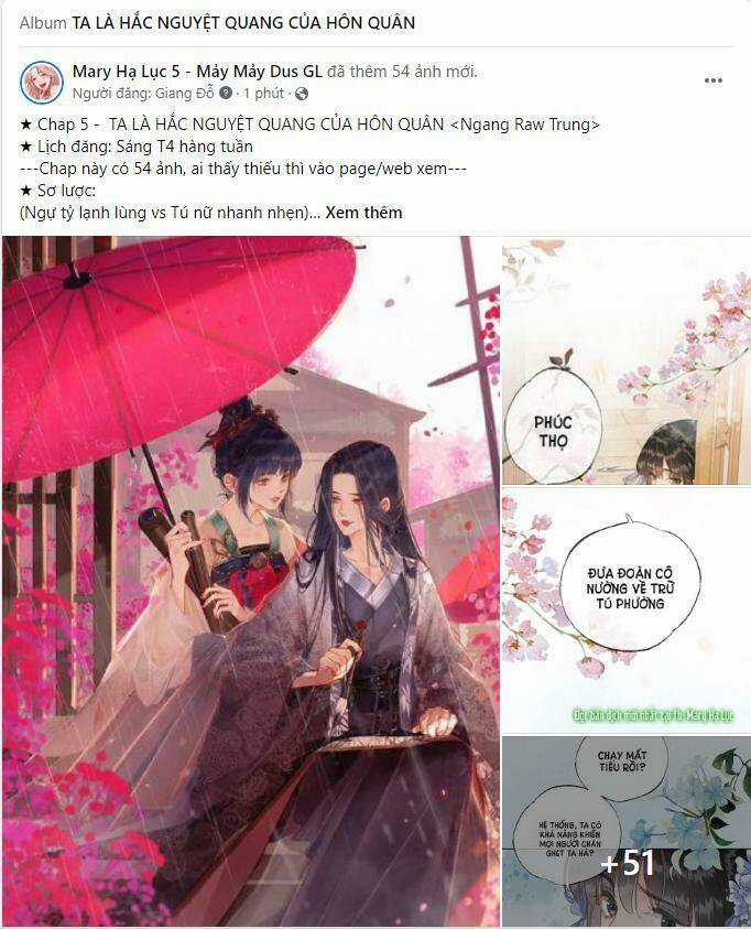 Để Ta Làm Ánh Trăng Đen Của Hôn Quân Chapter 5.1 trang 0