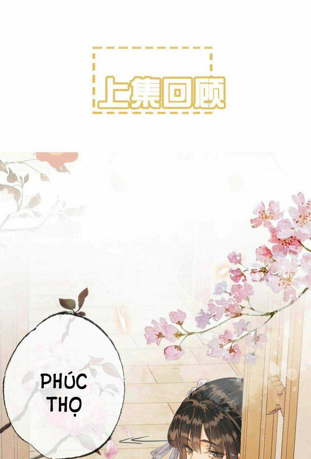 Để Ta Làm Ánh Trăng Đen Của Hôn Quân Chapter 5.1 trang 1