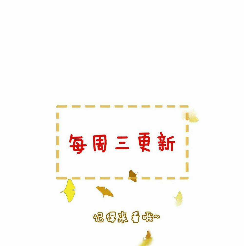 Để Ta Làm Ánh Trăng Đen Của Hôn Quân Chapter 5.2 trang 35