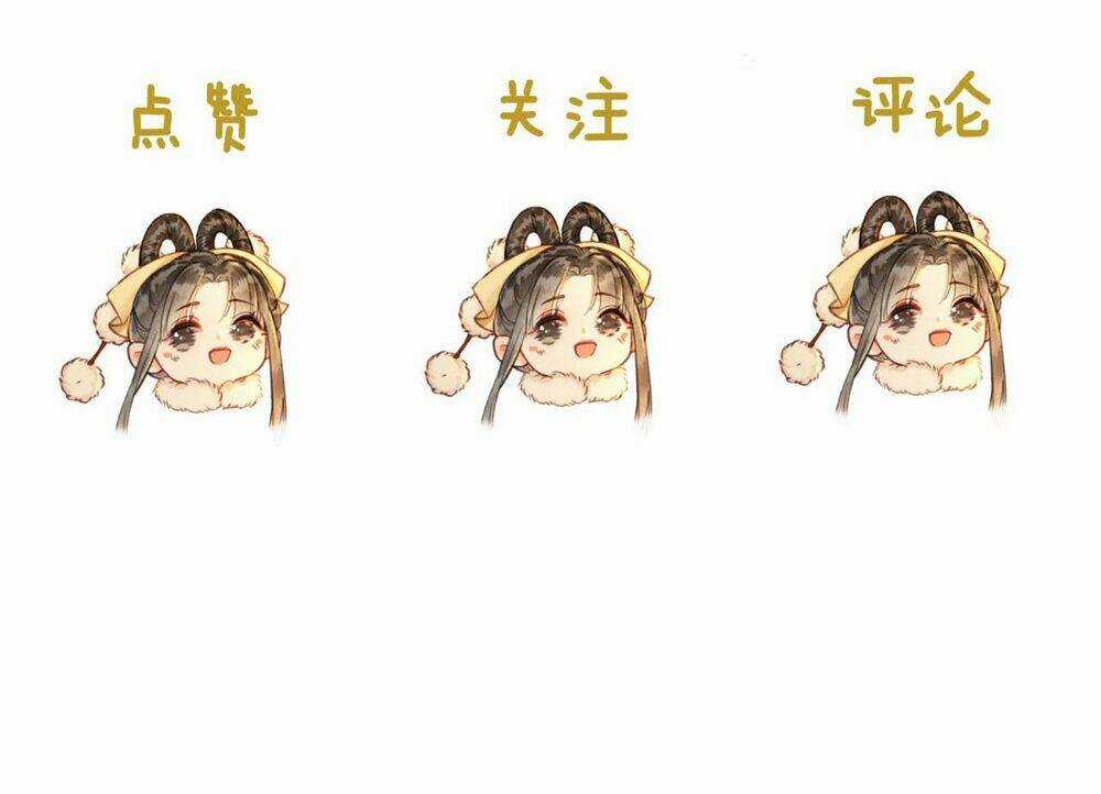 Để Ta Làm Ánh Trăng Đen Của Hôn Quân Chapter 5.2 trang 38