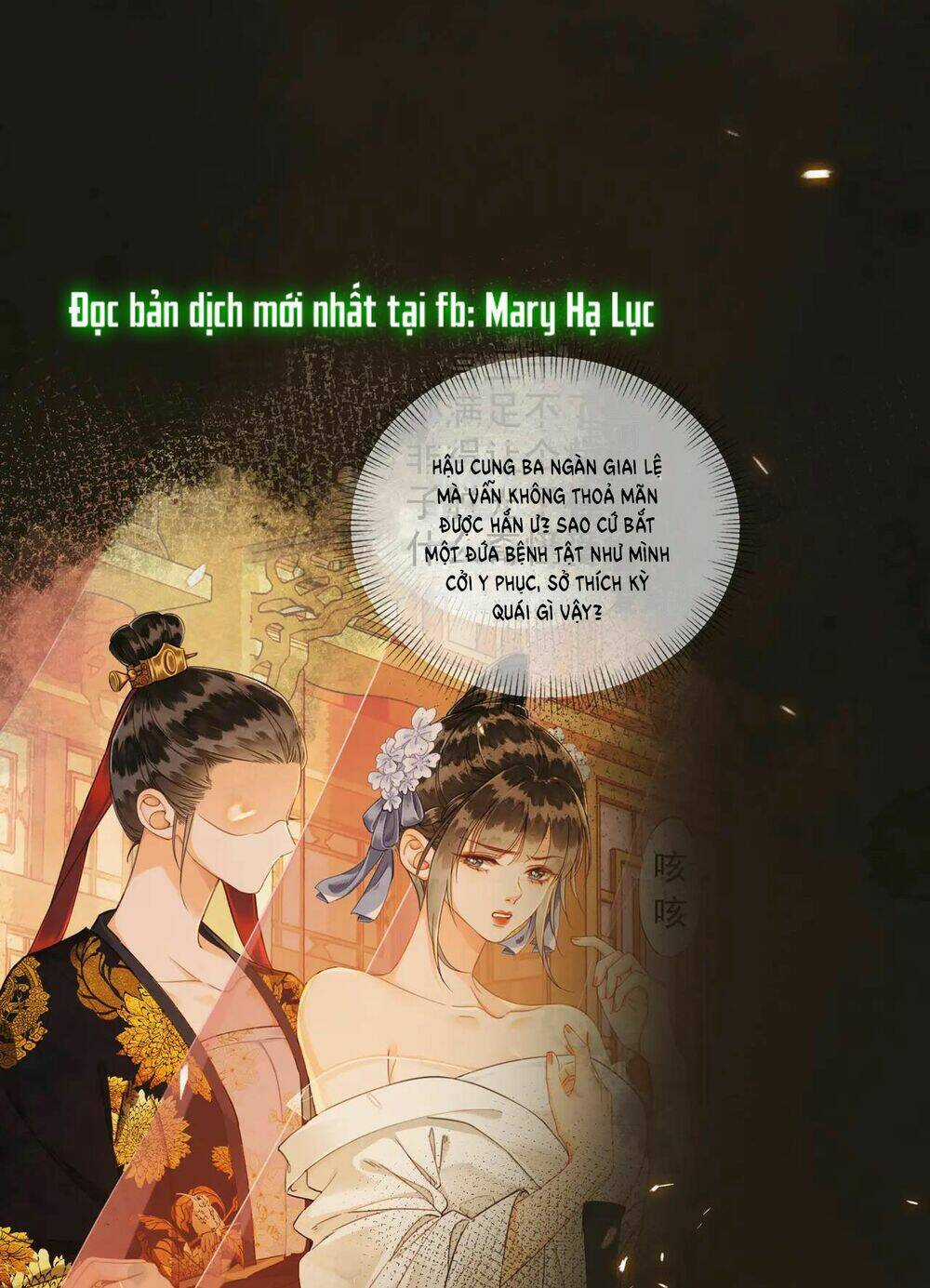 Để Ta Làm Ánh Trăng Đen Của Hôn Quân Chapter 5.2 trang 6