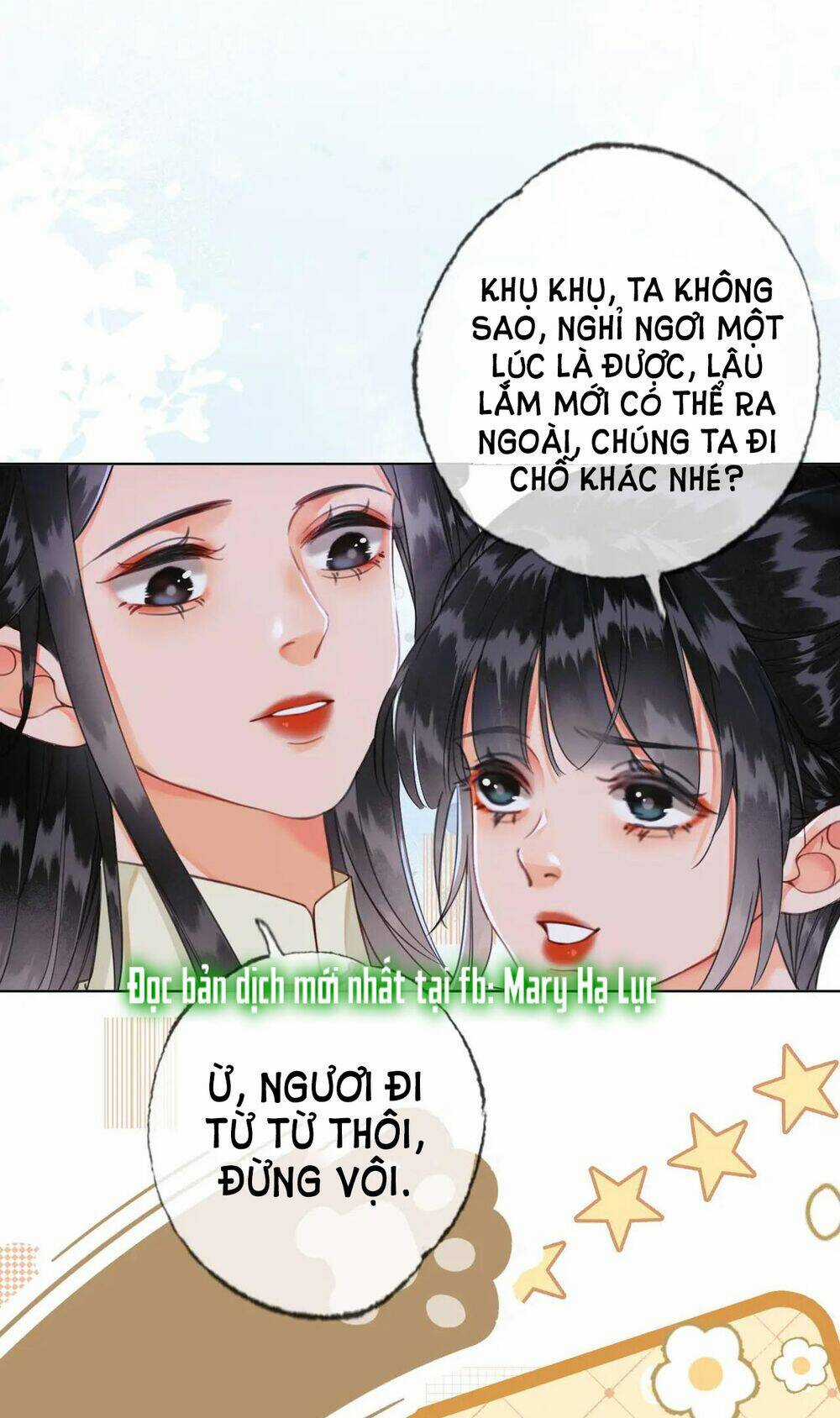 Để Ta Làm Ánh Trăng Đen Của Hôn Quân Chapter 6.1 trang 11