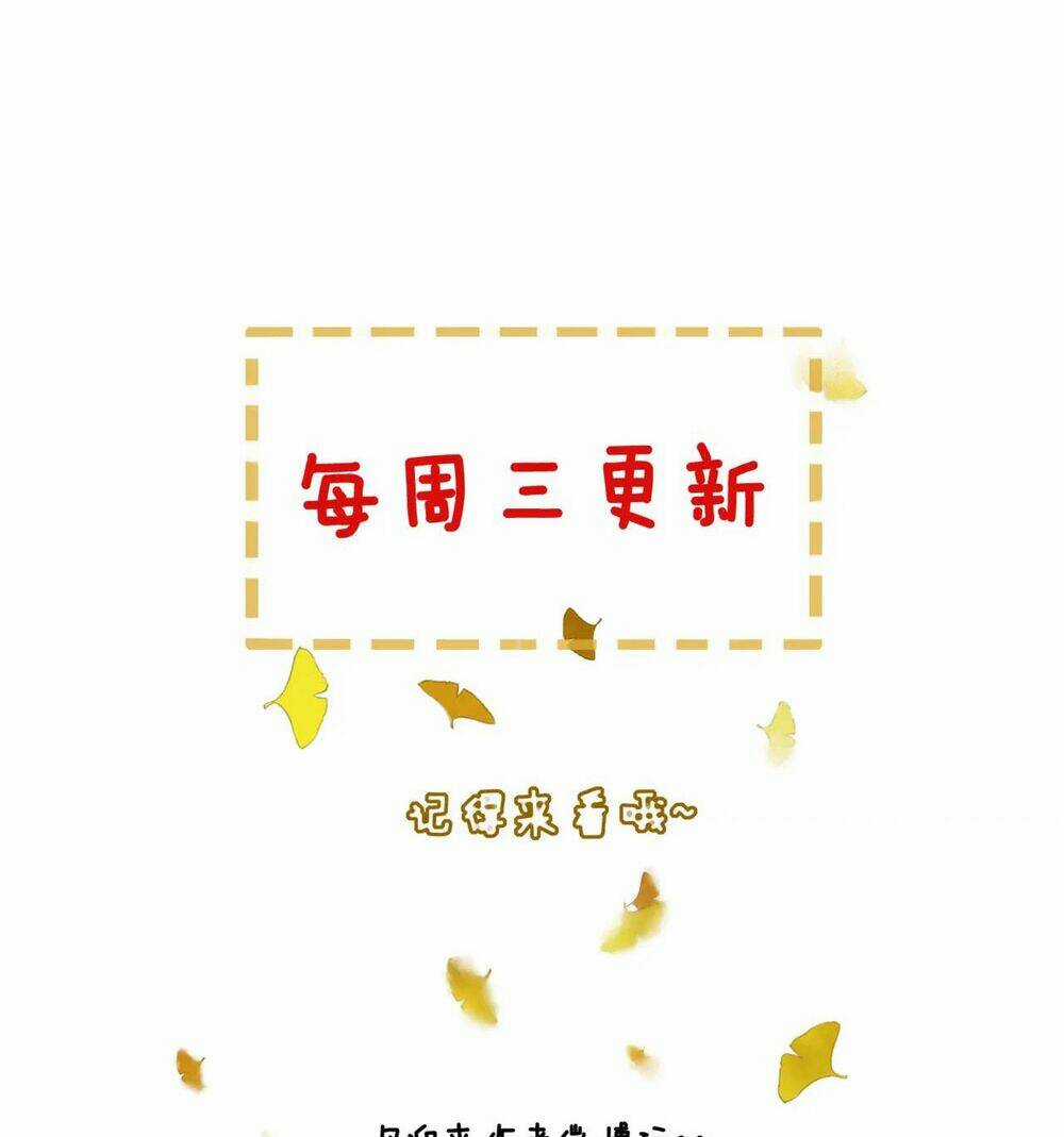 Để Ta Làm Ánh Trăng Đen Của Hôn Quân Chapter 6.2 trang 34