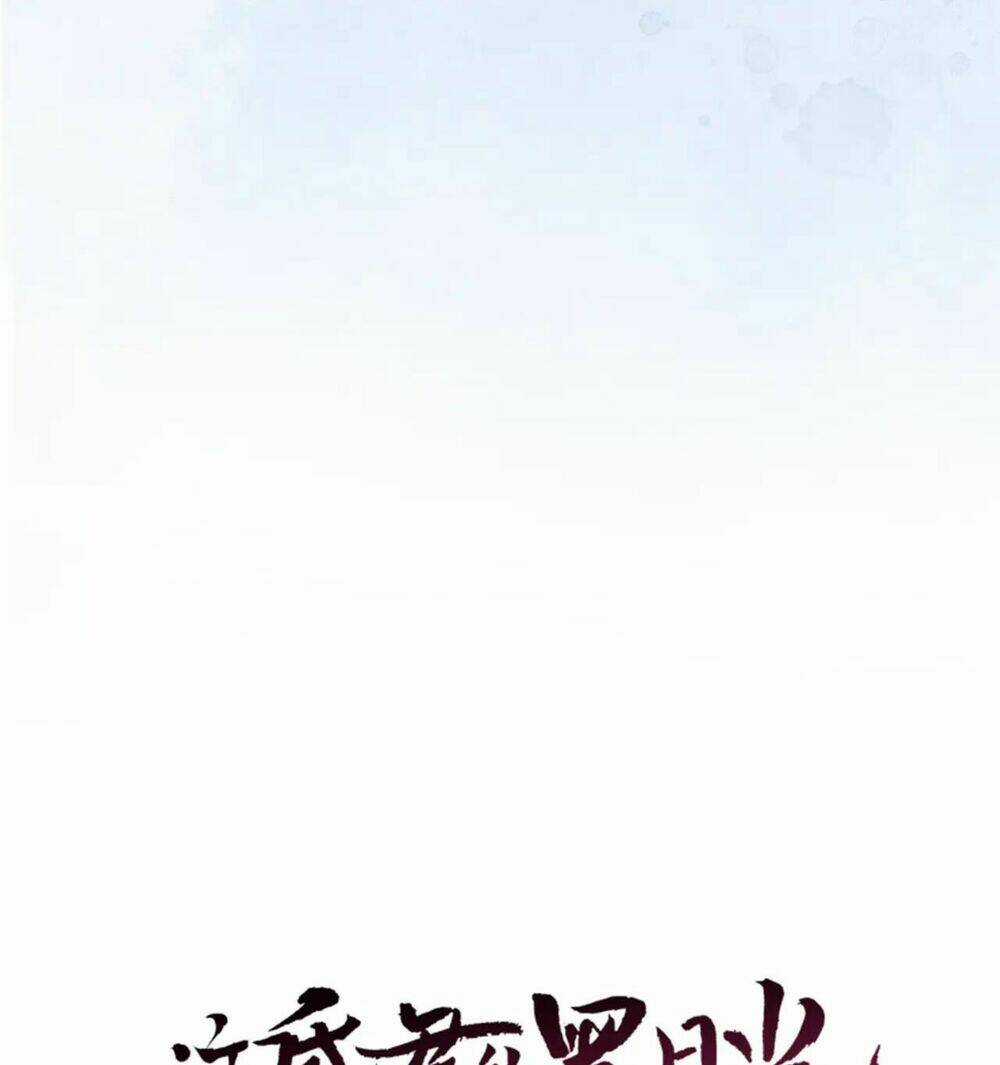 Để Ta Làm Ánh Trăng Đen Của Hôn Quân Chapter 7.2 trang 6