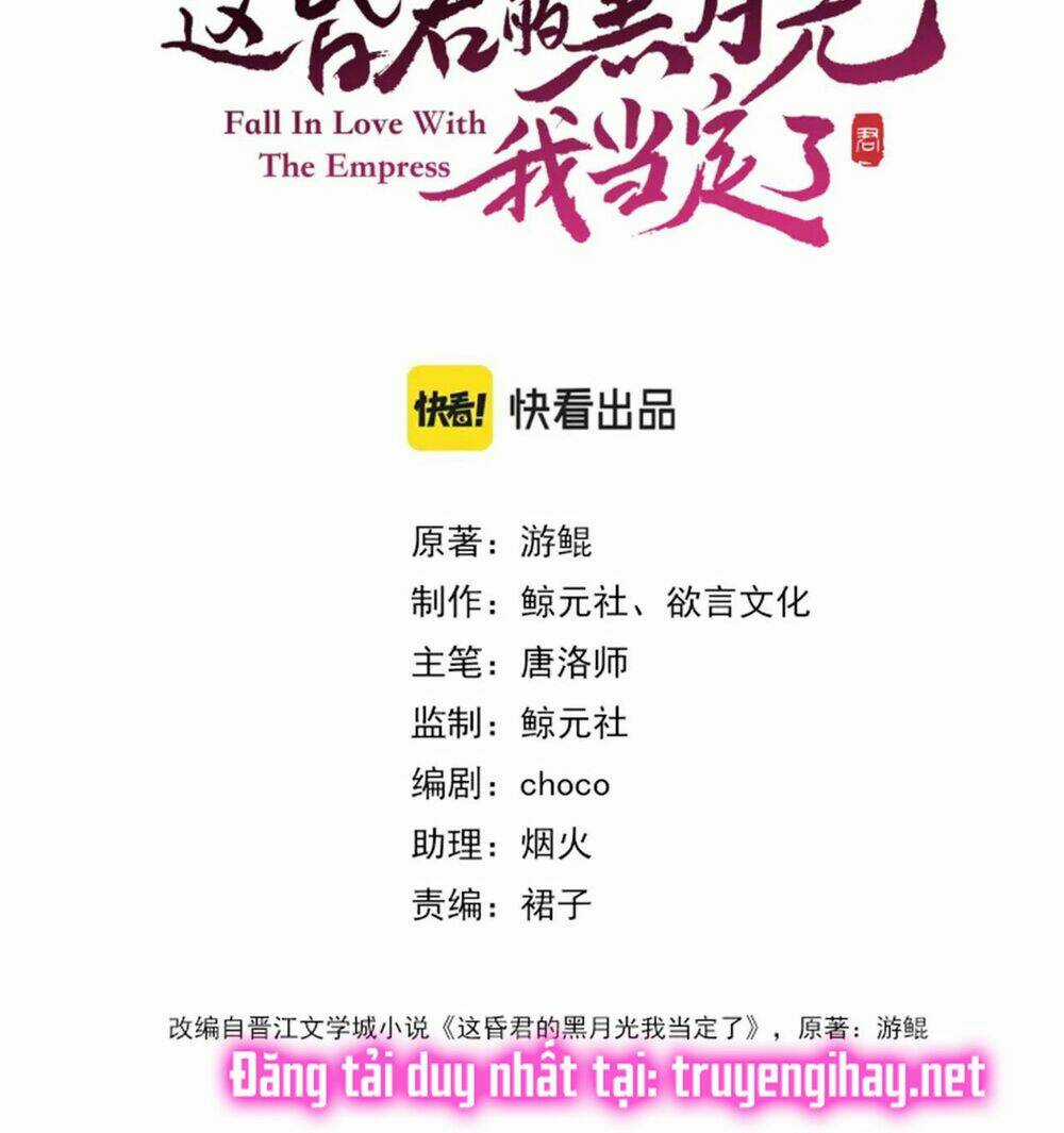 Để Ta Làm Ánh Trăng Đen Của Hôn Quân Chapter 7.2 trang 7