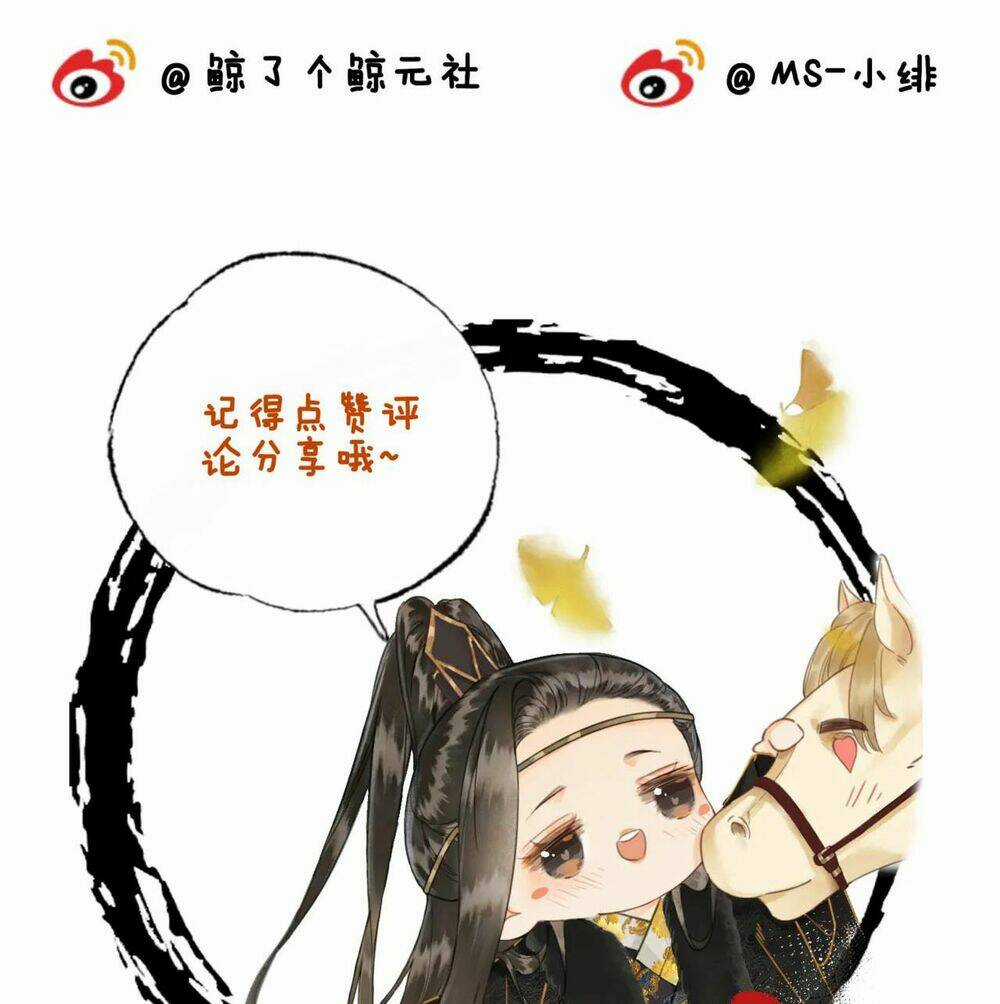 Để Ta Làm Ánh Trăng Đen Của Hôn Quân Chapter 8.2 trang 22