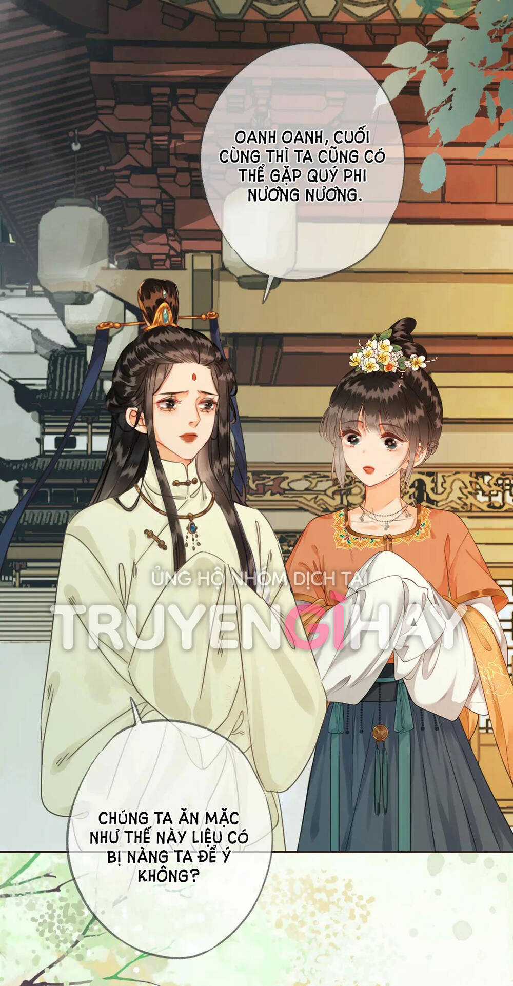 Để Ta Làm Ánh Trăng Đen Của Hôn Quân Chapter 9.1 trang 12