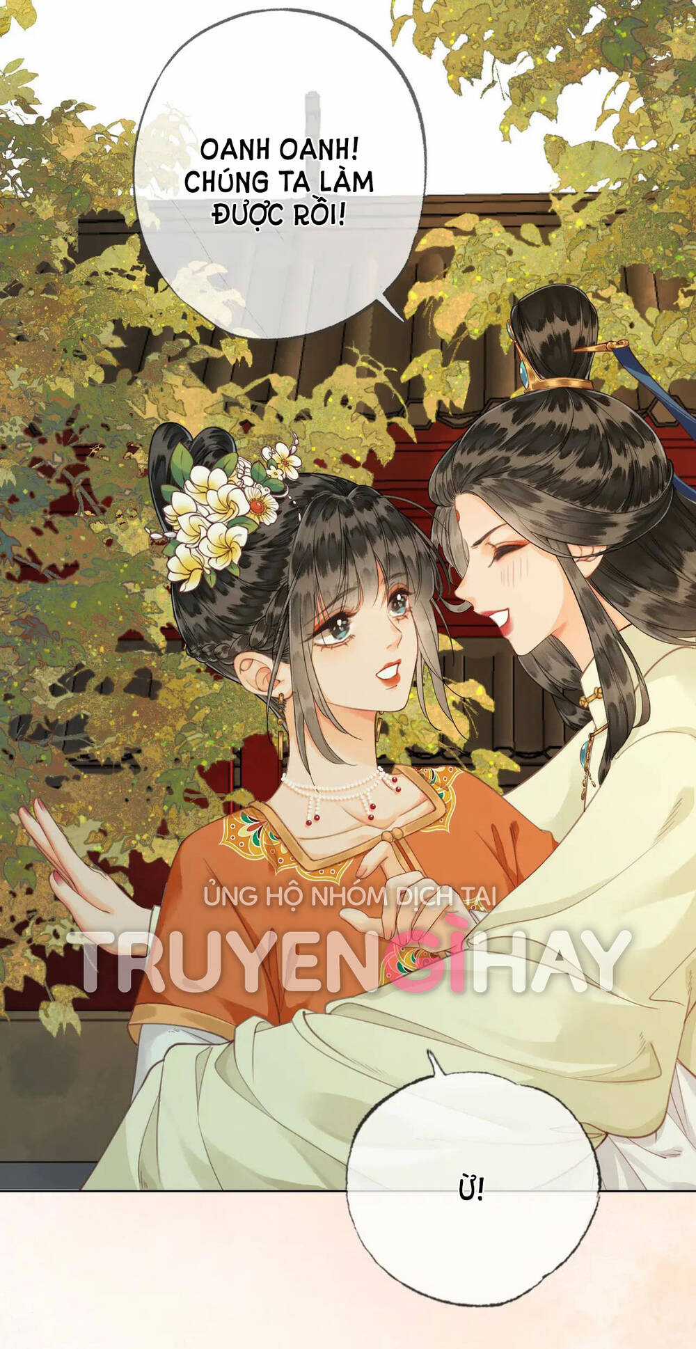 Để Ta Làm Ánh Trăng Đen Của Hôn Quân Chapter 9.1 trang 4