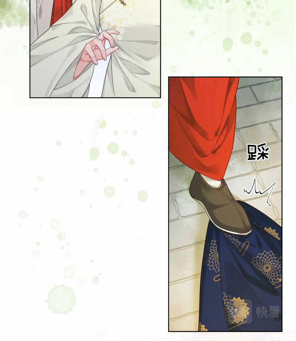 Để Ta Làm Ánh Trăng Đen Của Hôn Quân Chapter 9.2 trang 1