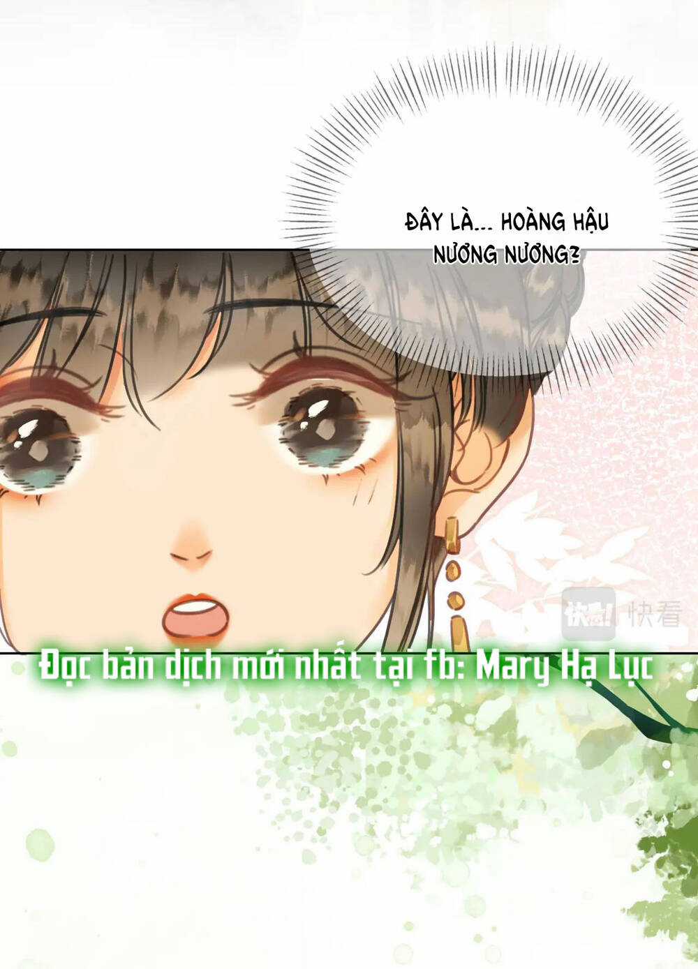 Để Ta Làm Ánh Trăng Đen Của Hôn Quân Chapter 9.2 trang 17