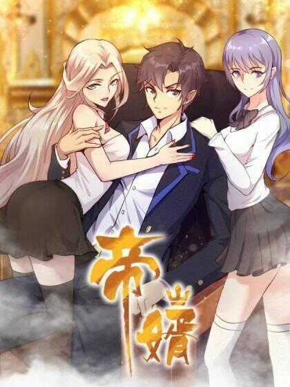 Đế Tế Chapter 10 trang 0