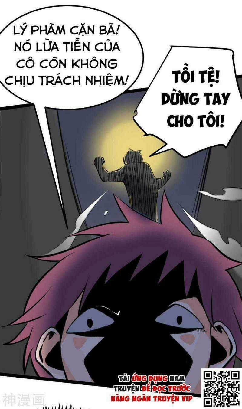 Đế Tế Chapter 15 trang 1