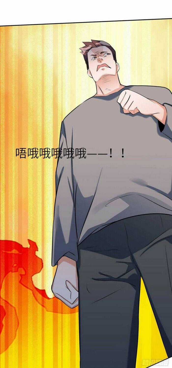 Đế Tế Chapter 31 trang 0