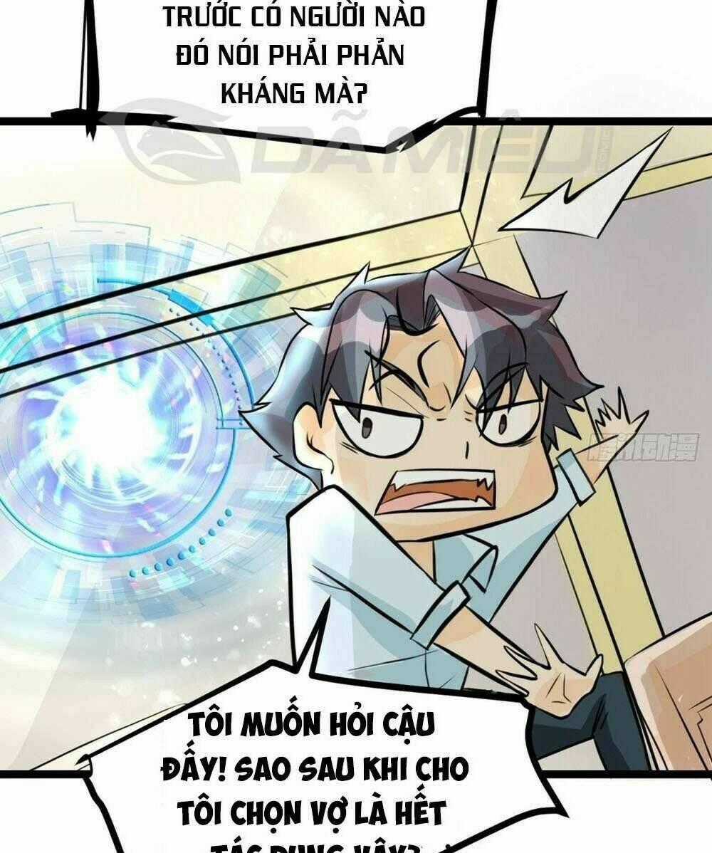 Đế Tế Chapter 4 trang 1