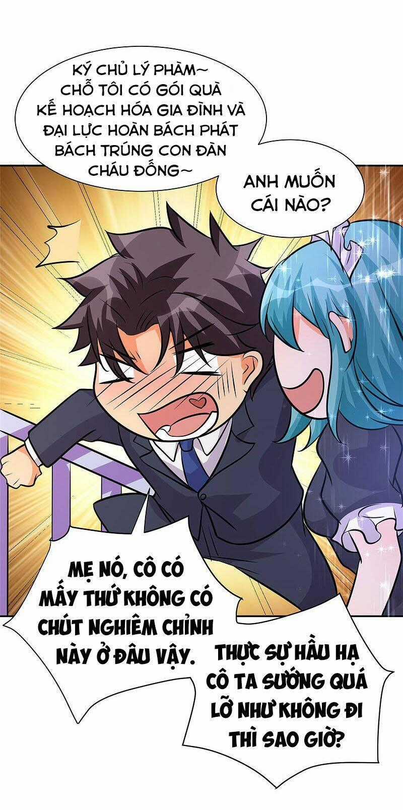 Đế Tế Chapter 68 trang 1