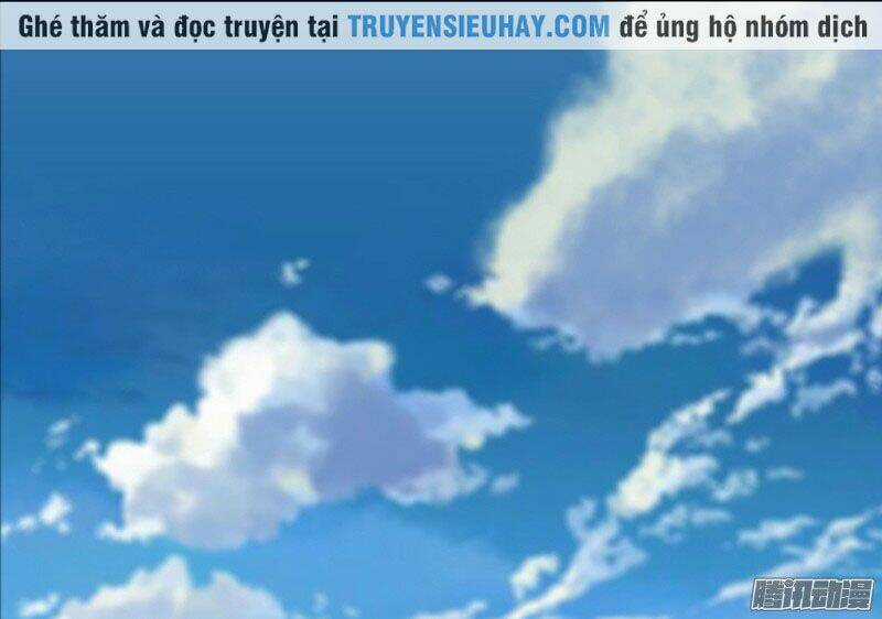 Đế Thiếu Chuyên Sủng Hắc Đạo Thê Chapter 1 trang 2