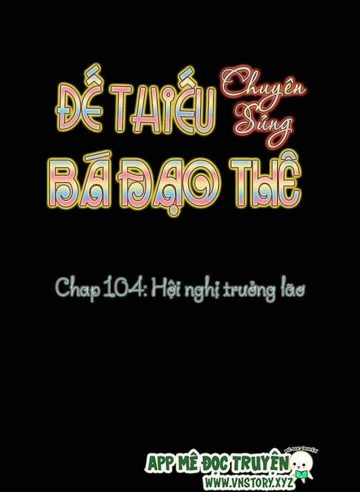 Đế Thiếu Chuyên Sủng Hắc Đạo Thê Chapter 104 trang 2