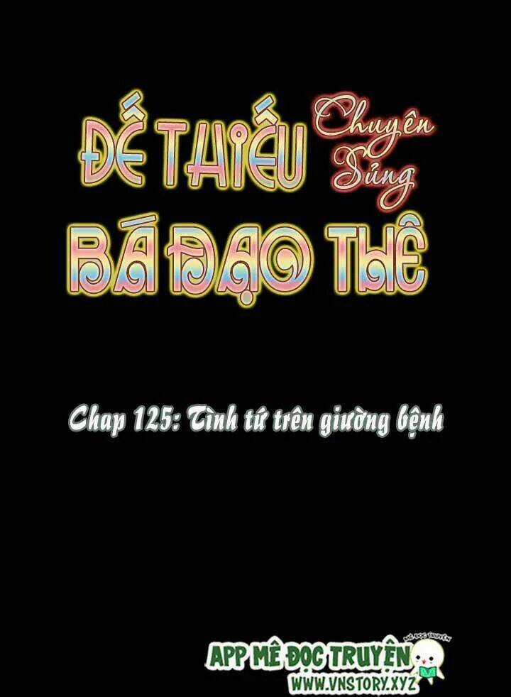 Đế Thiếu Chuyên Sủng Hắc Đạo Thê Chapter 125 trang 6