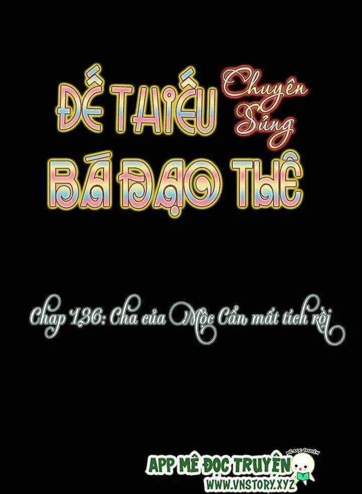 Đế Thiếu Chuyên Sủng Hắc Đạo Thê Chapter 126 trang 4