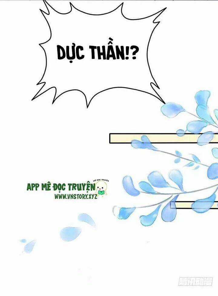 Đế Thiếu Chuyên Sủng Hắc Đạo Thê Chapter 175 trang 22