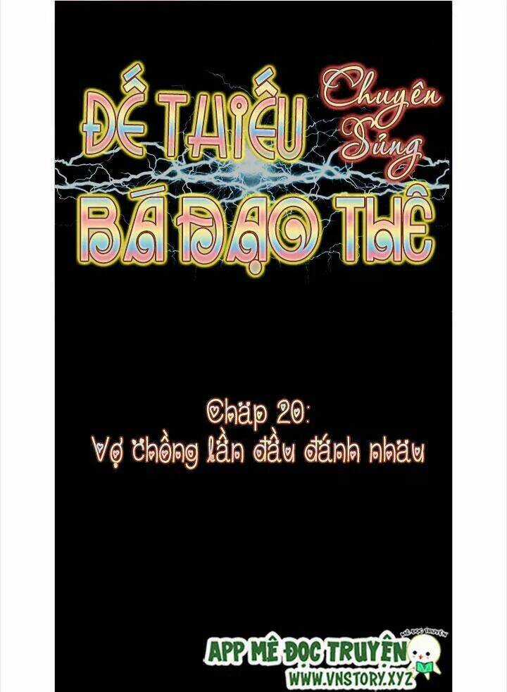 Đế Thiếu Chuyên Sủng Hắc Đạo Thê Chapter 20 trang 2