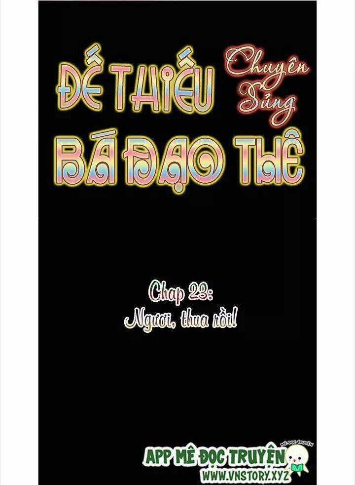 Đế Thiếu Chuyên Sủng Hắc Đạo Thê Chapter 23 trang 2