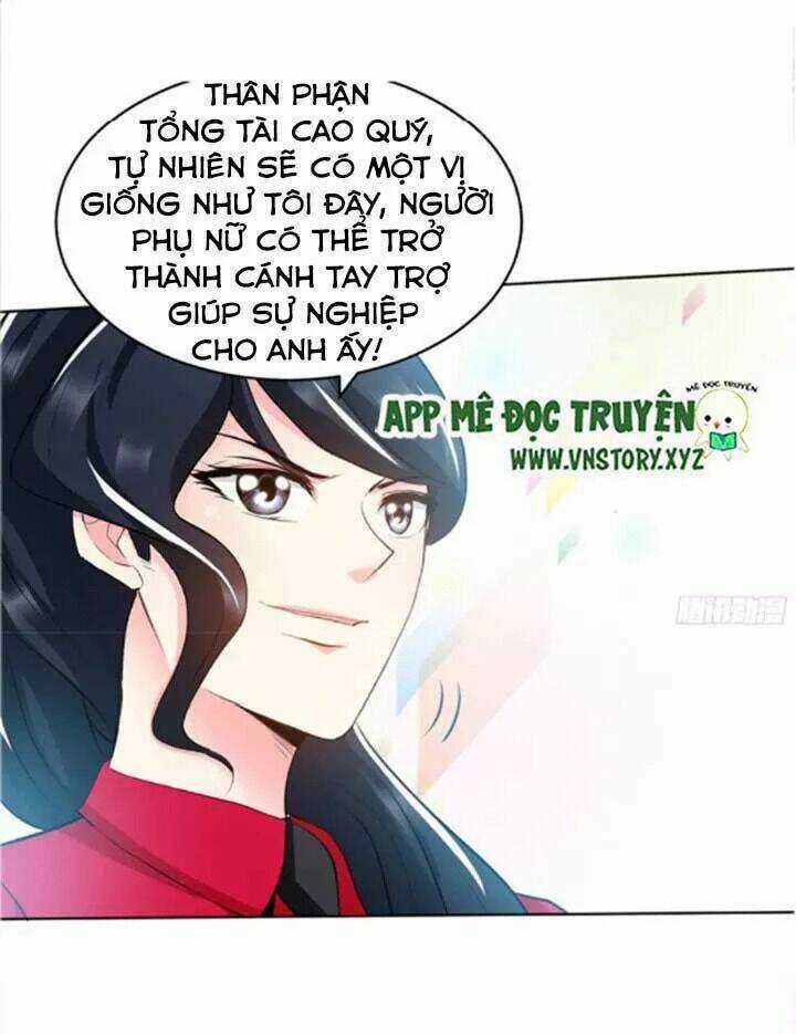 Đế Thiếu Chuyên Sủng Hắc Đạo Thê Chapter 25 trang 3