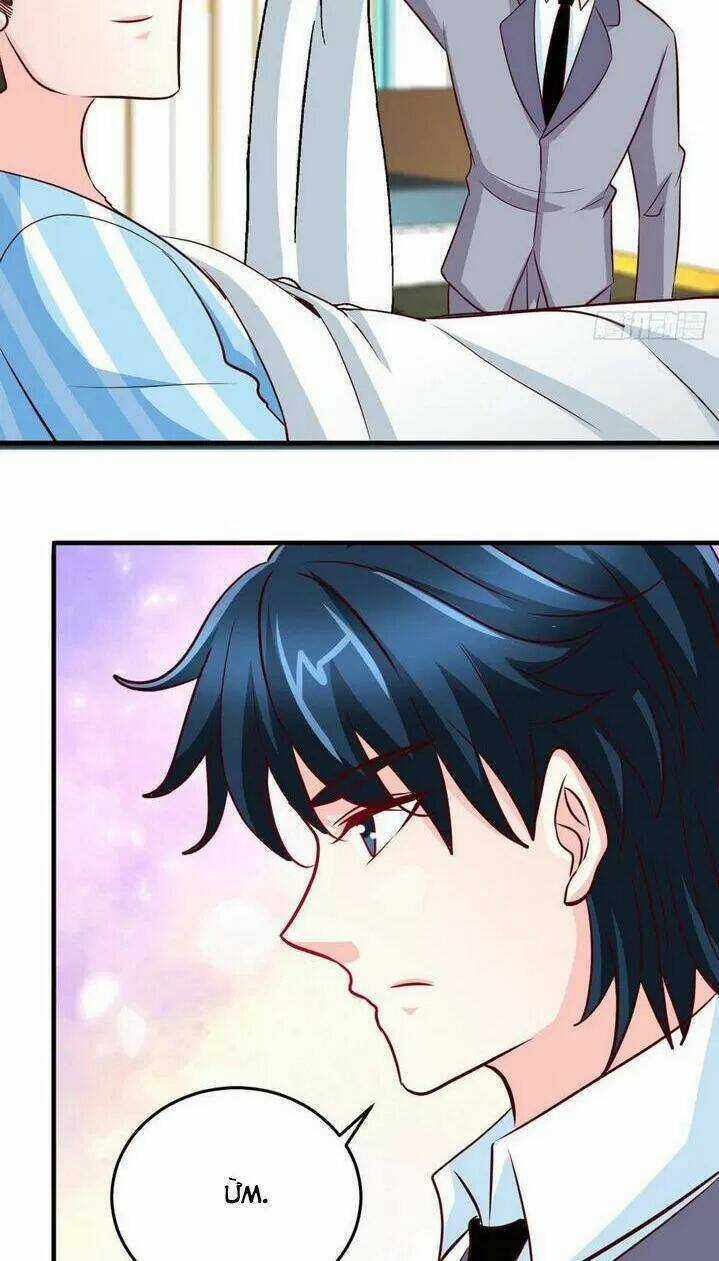 Đế Thiếu Chuyên Sủng Hắc Đạo Thê Chapter 255 trang 6