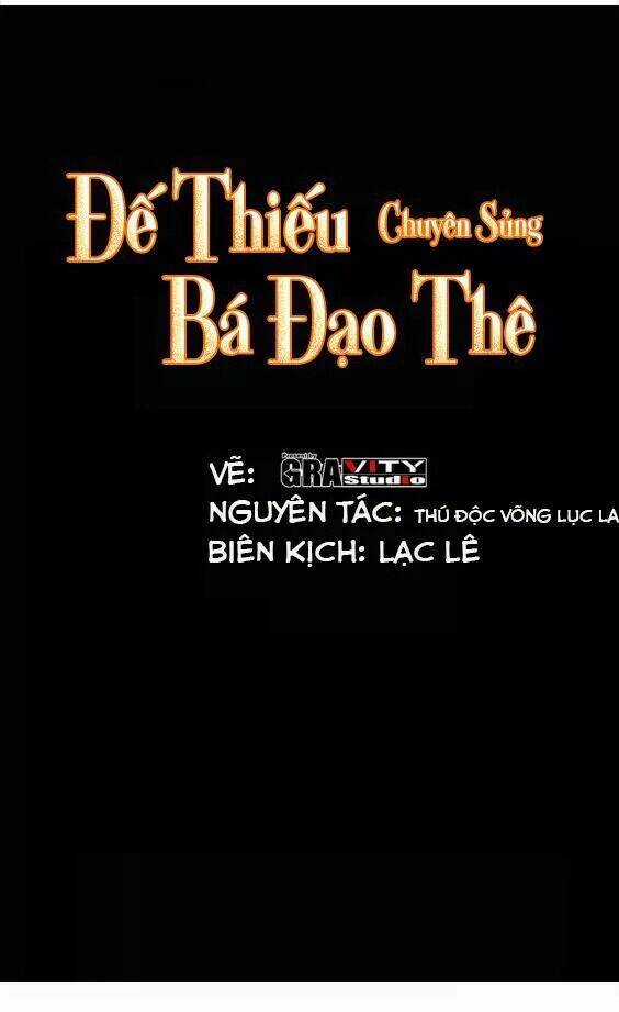 Đế Thiếu Chuyên Sủng Hắc Đạo Thê Chapter 3 trang 4