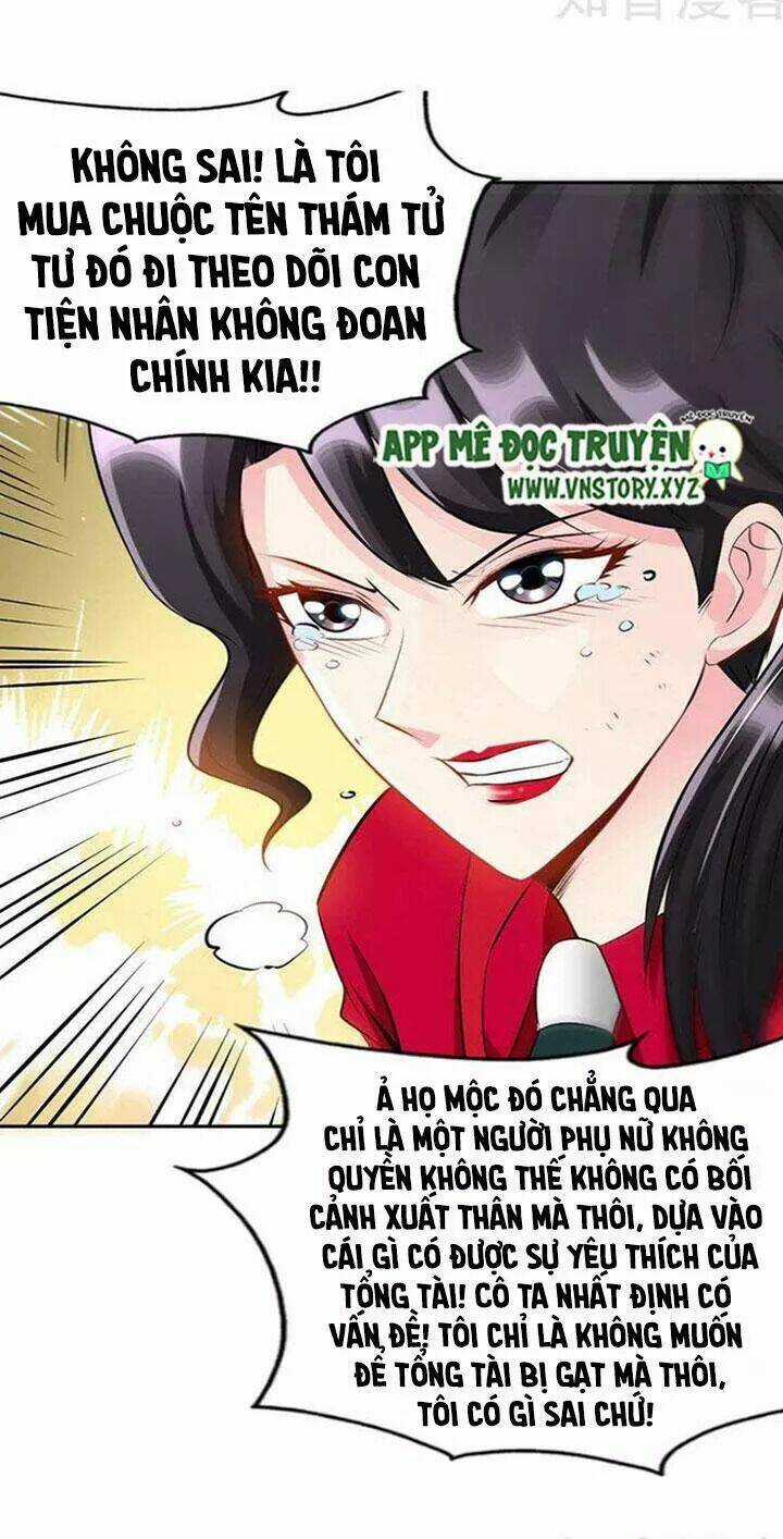 Đế Thiếu Chuyên Sủng Hắc Đạo Thê Chapter 30 trang 18