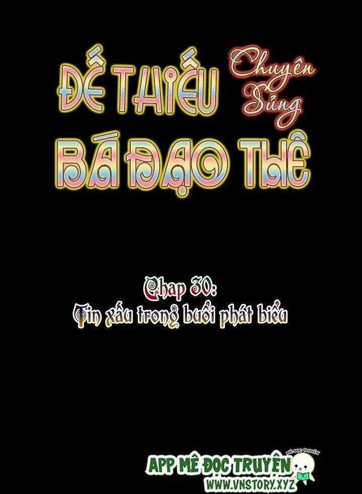 Đế Thiếu Chuyên Sủng Hắc Đạo Thê Chapter 30 trang 4