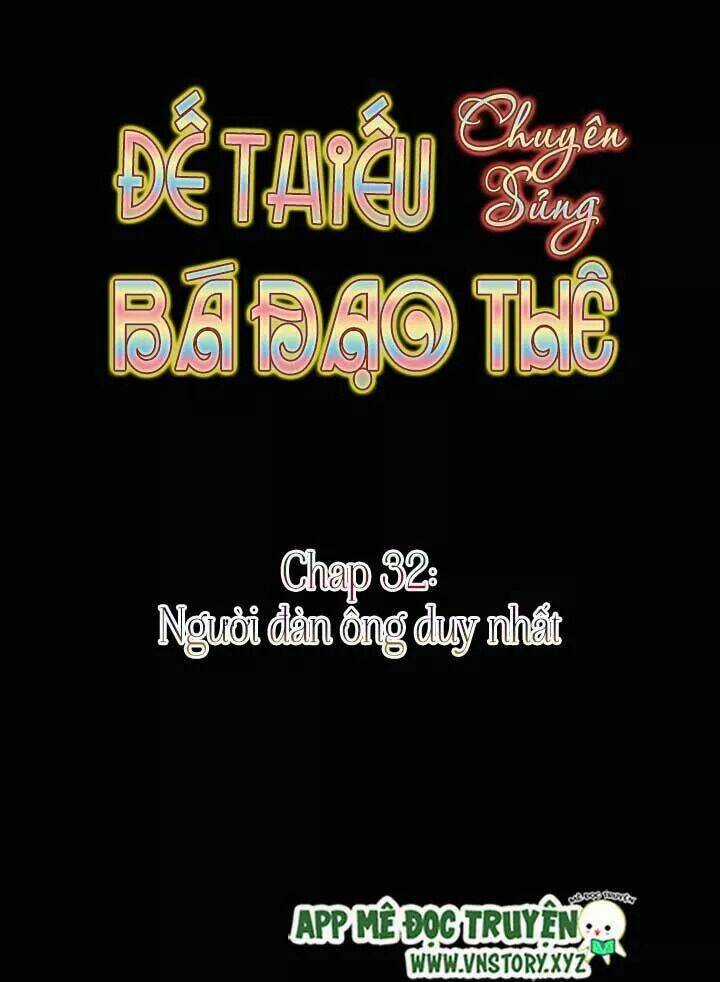 Đế Thiếu Chuyên Sủng Hắc Đạo Thê Chapter 32 trang 6