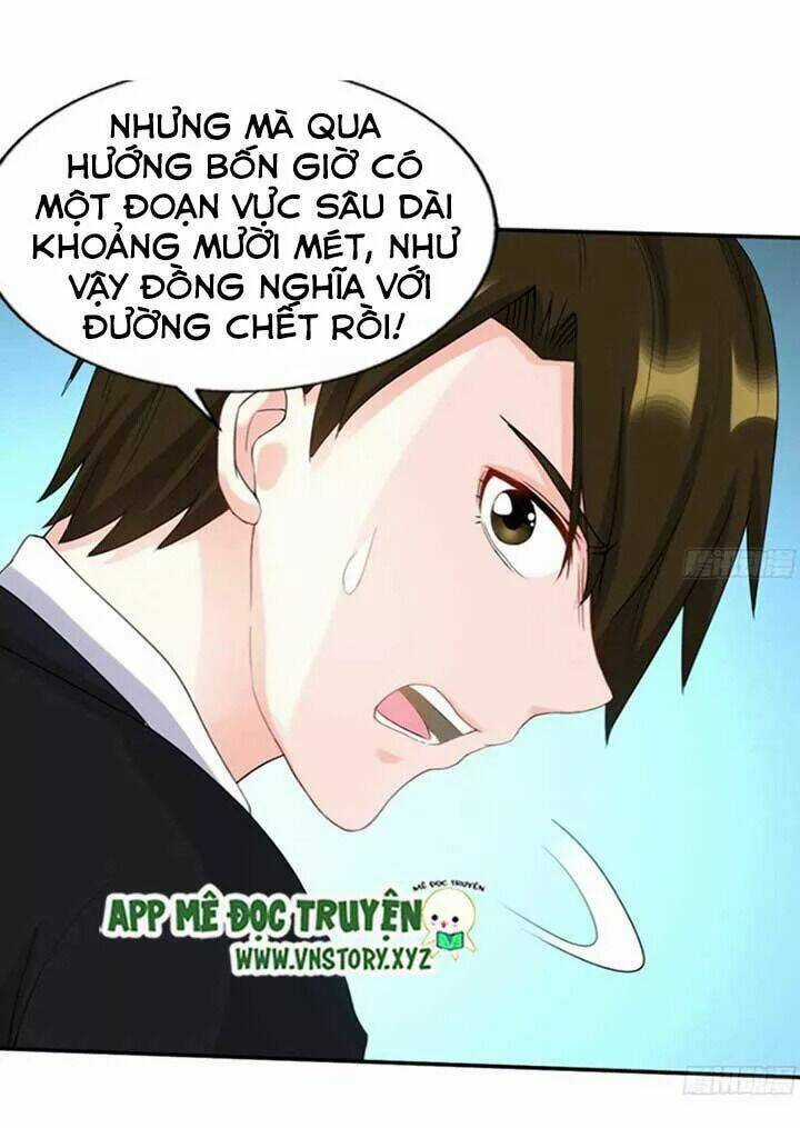 Đế Thiếu Chuyên Sủng Hắc Đạo Thê Chapter 33 trang 18