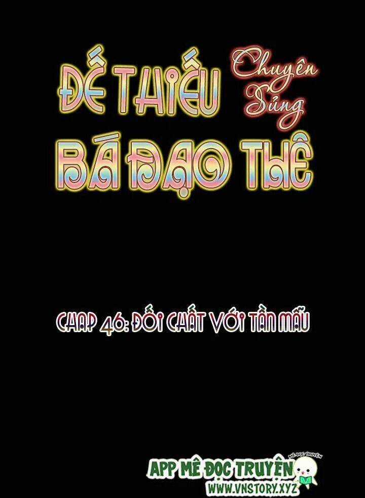 Đế Thiếu Chuyên Sủng Hắc Đạo Thê Chapter 46 trang 3