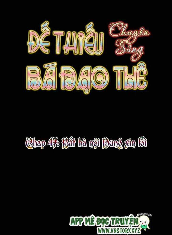 Đế Thiếu Chuyên Sủng Hắc Đạo Thê Chapter 47 trang 4